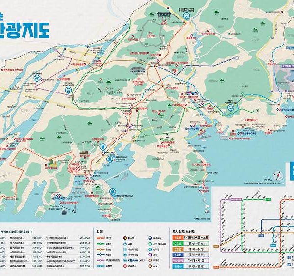 부산 맛집 추천