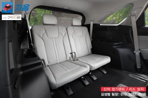 2025 기아 쏘렌토6