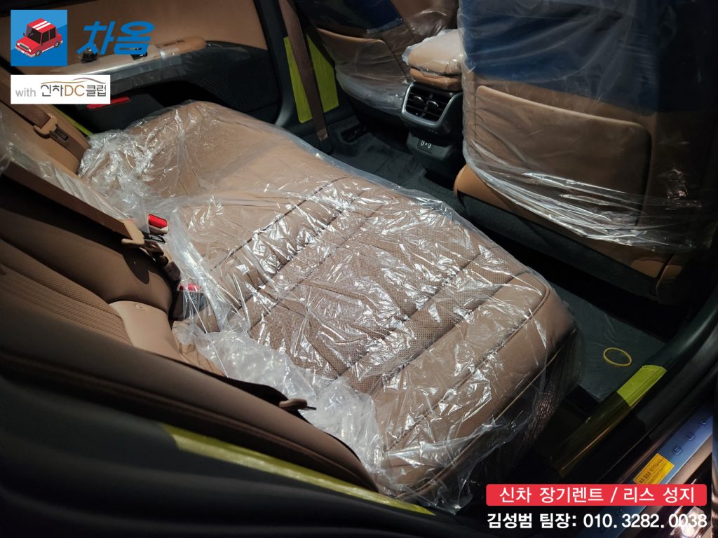 그랜저 하이브리드 장기렌트 출고 후기6