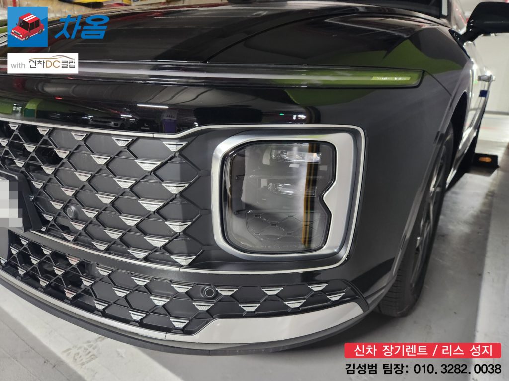 그랜저 하이브리드 장기렌트8