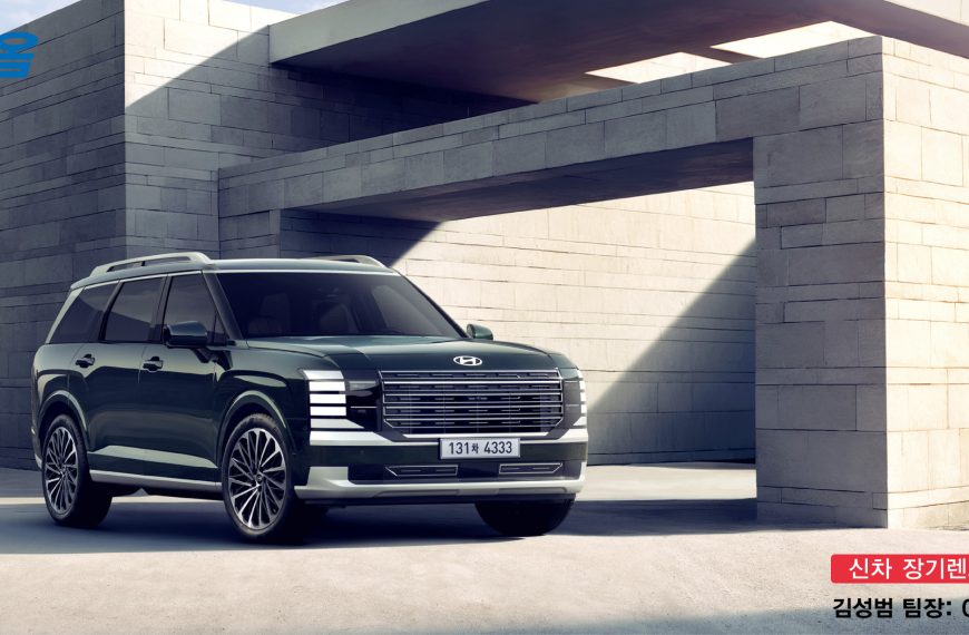 디 올 뉴 팰리세이드