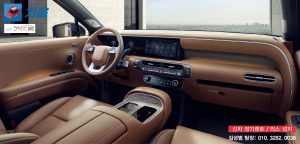 디 올 뉴 팰리세이드3