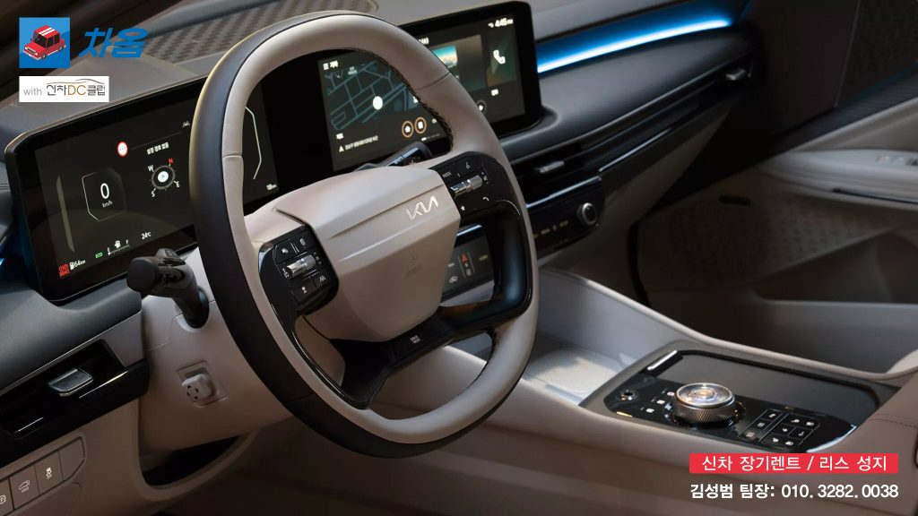 그랜저 vs K8 가솔린 2.5 장기렌트 비교11