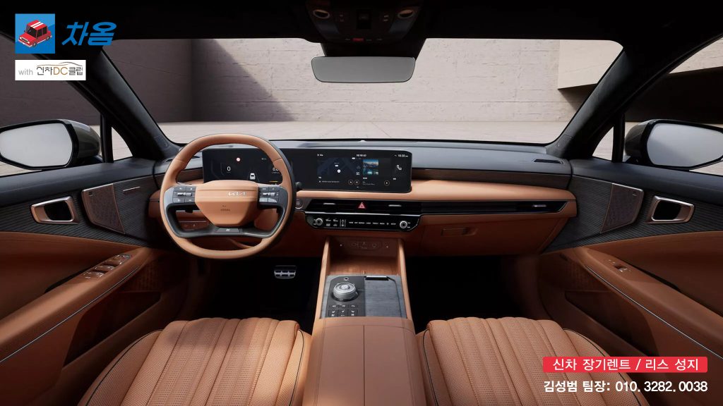 그랜저 vs K8 가솔린 2.5 장기렌트 비교16