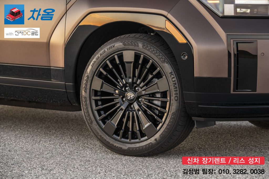 쏘렌토 하이브리드와 싼타페 하이브리드 장기렌트 비교9