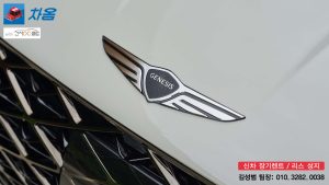 제네시스 G80 장기렌트 최저가5