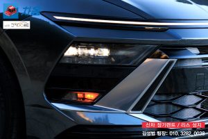 현대 쏘나타와 기아 K57