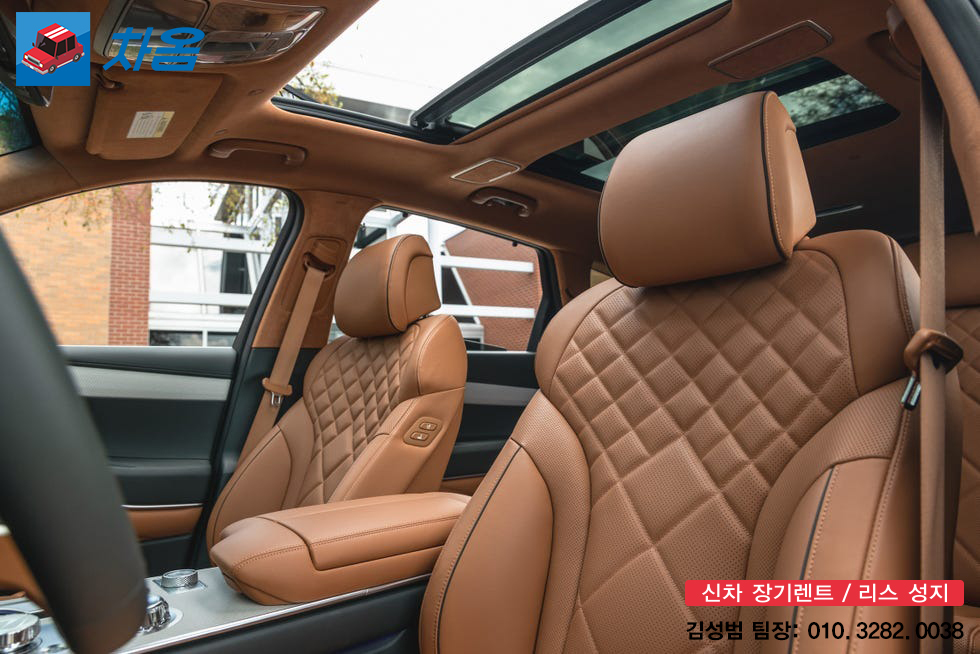 2025 GV80 오너평가 & 가격 비교6
