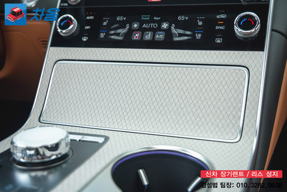 2025 GV80 오너평가 & 가격 비교7