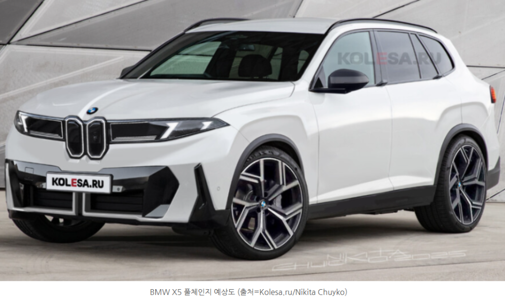 BMW X5 풀체인지 1