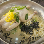 전주 닭한마리 칼국수