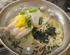 전주 닭한마리 칼국수