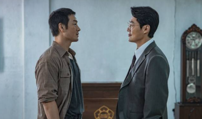 드라마 허수아비 실화 3