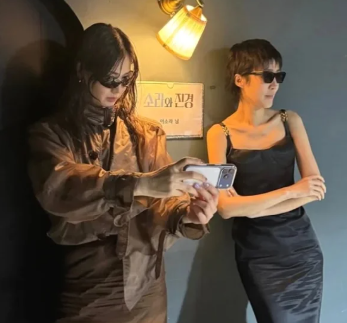 이소라 홍진경 절교 이유 1