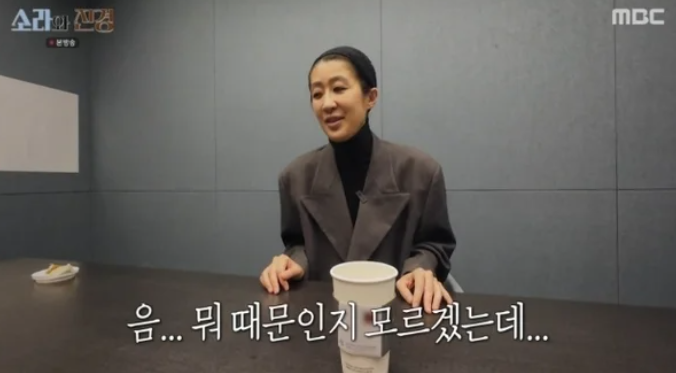 이소라 홍진경 절교 이유 2
