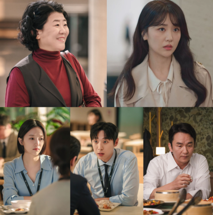 은밀한 감사 출연진 2