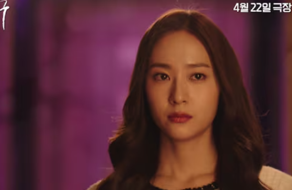 영화 짱구 개봉일