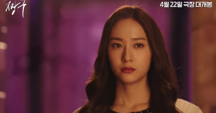 영화 짱구 개봉일 2