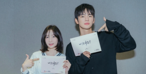 내일도 출근 인물관계도