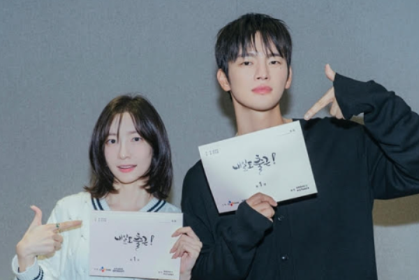 내일도 출근 인물관계도