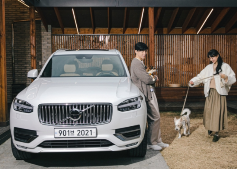 김무열 볼보 XC90 1