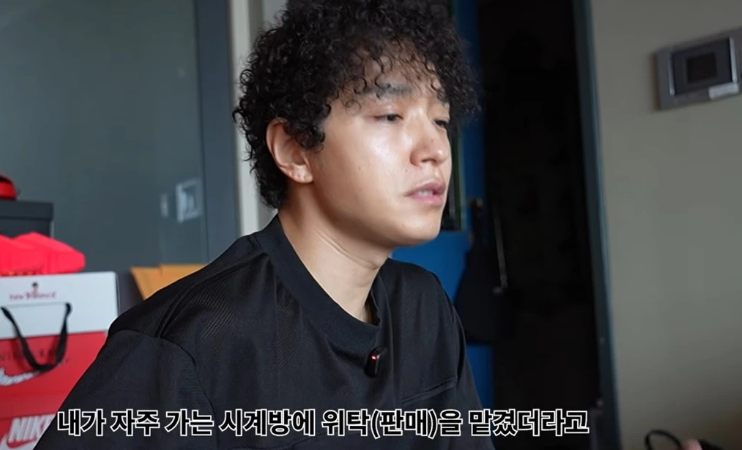쌈디 벌크업 1