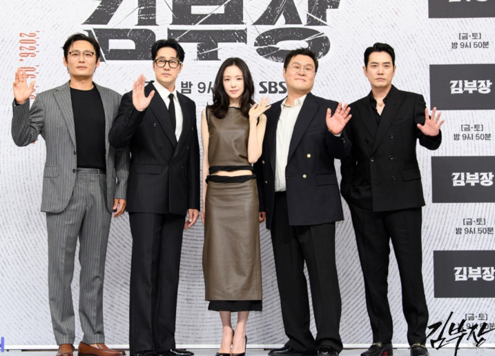 김부장 넷플릭스 공개 시간
