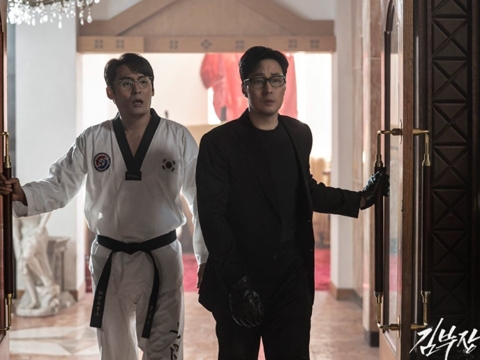 김부장 넷플릭스 공개 시간